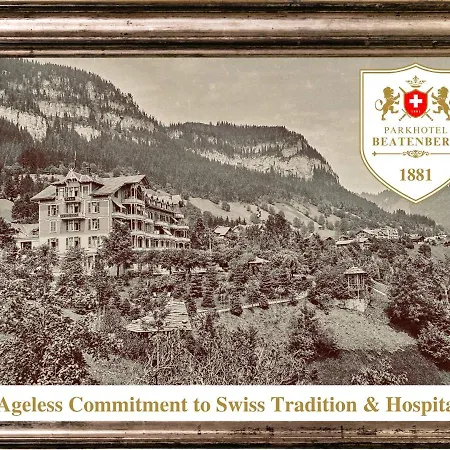 & In Interlaken 4* ביטנברג